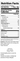 Taco sauce nutrition facts
